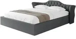 POLSTERBETT mit Bettkasten und Lattenrost, Bett mit Matratze H3/H4 - ZORAN-V1...