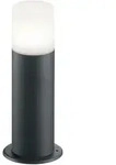 Wegleuchte Hoosic in Anthrazit max. 28 Watt