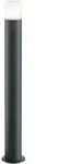 Wegleuchte Hoosic in Wei&szlig;/Anthrazit max. 28 Watt
