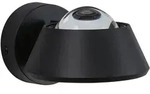 Wandleuchte Sabik in Schwarz max. 13 Watt Wandlampe