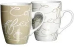 KAFFEEBECHER Cornello bunt 250 ml 2er Set