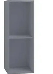 Schallplattenregal Platto in Grau, 2-fach