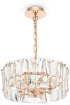 Pendelleuchte Puntes Goldfarben max. 60 Watt