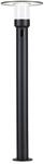 Paulmann 94835 LED Pollerleuchte Sienna Bewegungsmelder IP44 9W 400lm 212mm...