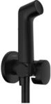 hansgrohe Bidette Handbrause S mit 1 wassersparenden Strahlart (EcoSmart), inkl.