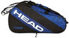 HEAD Tour Sport Bag 50L, Schwarz/Weiẞ