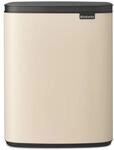 Brabantia Bo M&uuml;lleimer 12 l | Kompakter rechteckiger M&uuml;lleimer mit