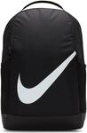 Nike Brsla-SP23 Rucksack Black/Black/White Einheitsgr&ouml;&szlig;e
