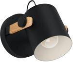 EGLO Wandlampe Hornwood, Vintage Wandleuchte im Industrial Design