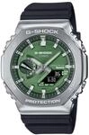 Casio Herren Analog Digital Quarz Armbanduhr G-Shock