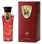 AL WATANIAH Hayat - Luxus-Unisex-Parf&uuml;m, Eau de Parfum 100 ml, vitalisierender...