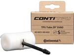 Continental TPU Tube - 60mm Presta Valve