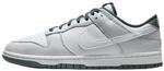 NIKE Herren Dunk Low Retro Se Sneaker