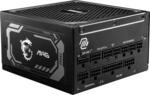 MSI MAG A1250GL PCIE5 Power Supply Unit, 1250W, 80 Plus Gold, ATX 3.1, PCIe 5.1...