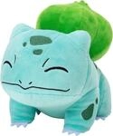 Pok&eacute;mon PKW2697-20cm Pl&uuml;sch - Bisasam, offizielles Pl&uuml;sch