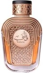 Al Wataniah Watani Purple - Unisex-Parf&uuml;m mit blumigem und holzigem Duft -
