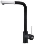 Franke Sirius Side K&uuml;chenbatterie 115.0476.827 , Chrom/Onyx