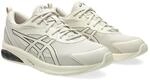 ASICS Gel-Quantum KEI Sneaker