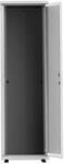 Intellinet 715478 19 Zoll Serverschrank, Basic Line 42 HE, Flatpack, 2033 (H) x...