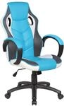 Dmora City-Rollstuhl Azzurro, H&ouml;henverstellbar, 5 R&auml;der, Armlehnen