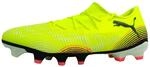 PUMA Erwachsene Future 8 Match FG/AG Low Fu&szlig;ballschuhe
