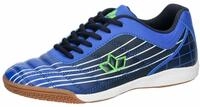 Lico Herren Rockfield Hallenschuhe