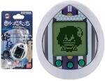 Bandai - Tamagotchi Nano - Demon Slayer - Edition Obanai Iguro - NT57507