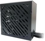 LC-POWER Netzteil 750W Integrator Pro ATX V3.1 (80+Bronze)