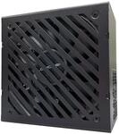 LC-Power Netzteil 750W Integrator Pro Modular (80+Gold)