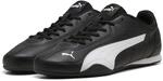 PUMA Unisex Catch Sneaker