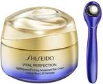 Shiseido l Vital Perfection Uplifting Firming Advanced Eye Cream l 15ml