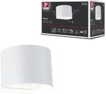 Paulmann 71285 LED Akkuwandleuchte Nyora inkl. D&auml;mmerungsgesteuerter...
