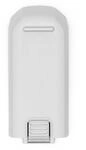 DJI Neo Intelligent Flight Battery