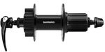 SHIMANO Freilauf 8/10s 135/36 Schwarz