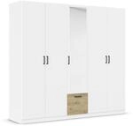 Rauch M&ouml;bel Bari, Kleiderschrank f&uuml;r Schlafzimmer, Wohnzimmer, Kinderzimmer, Flur,