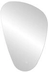 Schildmeyer Spiegelelement mit Beleuchtung 160750, oval, organische Form