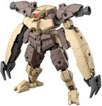 BANDAI SPIRITS &ndash; 30 mm 1/144 bEXM-29 Gardonava Brown &ndash; Modellbausatz