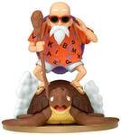 Banpresto BANDAI - Figur Dragonball - History Box - Kamesennin - 11cm - BP29518P
