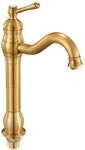 VEVOR Einhebelwaschtischarmatur Wasserhahn mit Druckknopfablauf, Waschbeckenarmatur