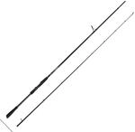 Savage Gear Revenge SG2 Shad Angelrute | S&uuml;&szlig;wasser-Spinnrute f&uuml;r Hecht,...