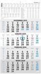 Zettler 4-Monatskalender blau 2026 &ndash; Wandkalender 33 &times; 59 cm mit...