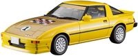 Hasegawa - 1/24 Mazda Savanna Champ RX7, Mecha-Doc - Plastik-Modellbau - Ma&szlig;stab: