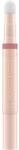 Catrice Colour Cushion Juicy Lip Oil 010 Bae Watch in Nude, sanfte Farbabgabe,