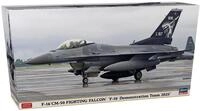 Hasegawa 607558-1/48 F-16Cm-50 Fighting Falcon - Ma&szlig;stab 1:48