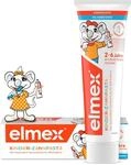 elmex Zahnpasta Kinder, Kariesschutz f&uuml;r die Milchz&auml;hne, 2-6 Jahre, 50 ml 