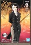 Demon Slayer Kimetsu no Yaiba Demon Series PVC Statue Enmu 17 cm