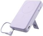 Xiaomi Magnetische Powerbank 10000mAh mit St&auml;nder, MagSafe, USB-C, Display 