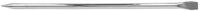 KS Tools 964.3213 EDELSTAHL Nageleisen, 1000mm