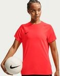 NIKE Dri-FIT Park VIII Football Shirt