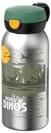 Mepal - Isolierflasche mit Klappdeckel Campus - Deckel springt per Knopfdruck...